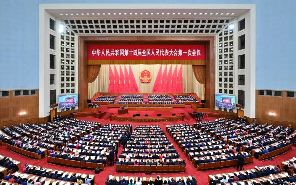 <strong>聚焦两会 · 定调2023房地产工作! “让全体人民住有所居”!</strong>