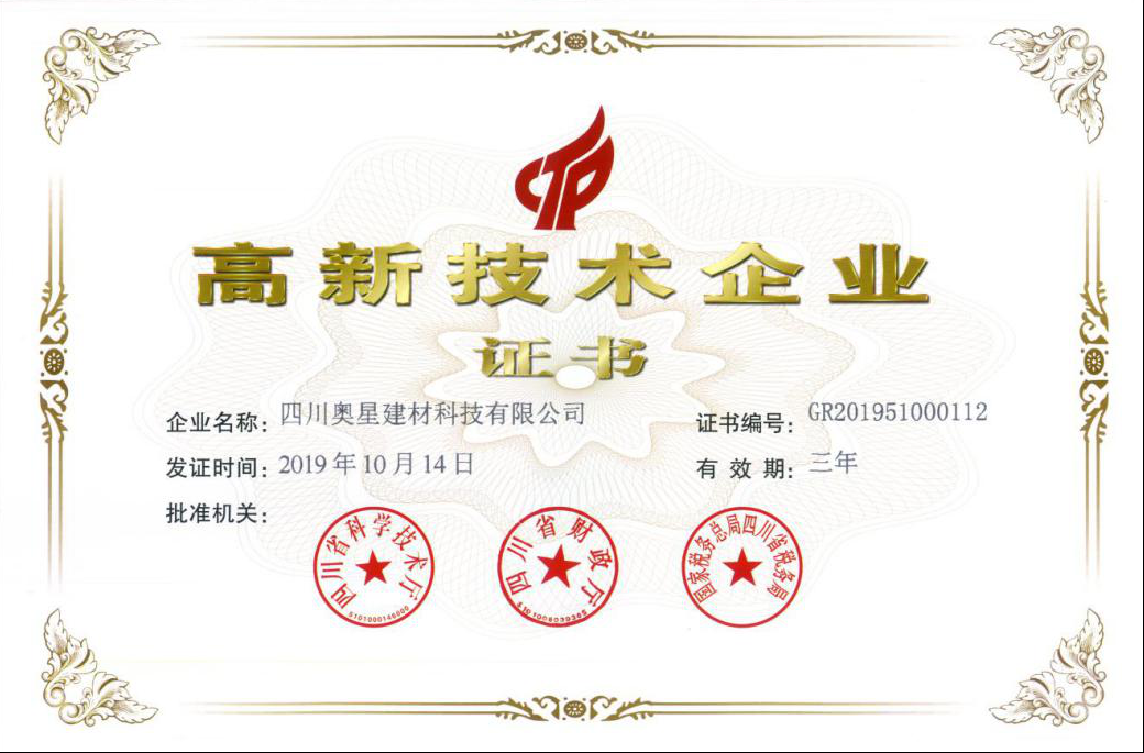 香港六宝曲大全